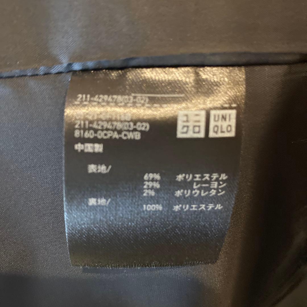 定価より40%OFF 【XL】ユニクロ　スーツ上下　ストレッチパンツ2枚