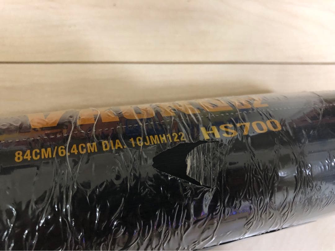 ミズノ　硬式用　金属バット　1CJMH12284 09 ブラック