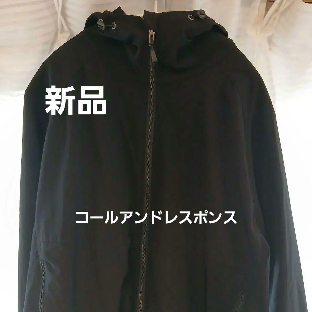 春先OK新品CALLAR RESPONSE ブラック マウンテンパーカー