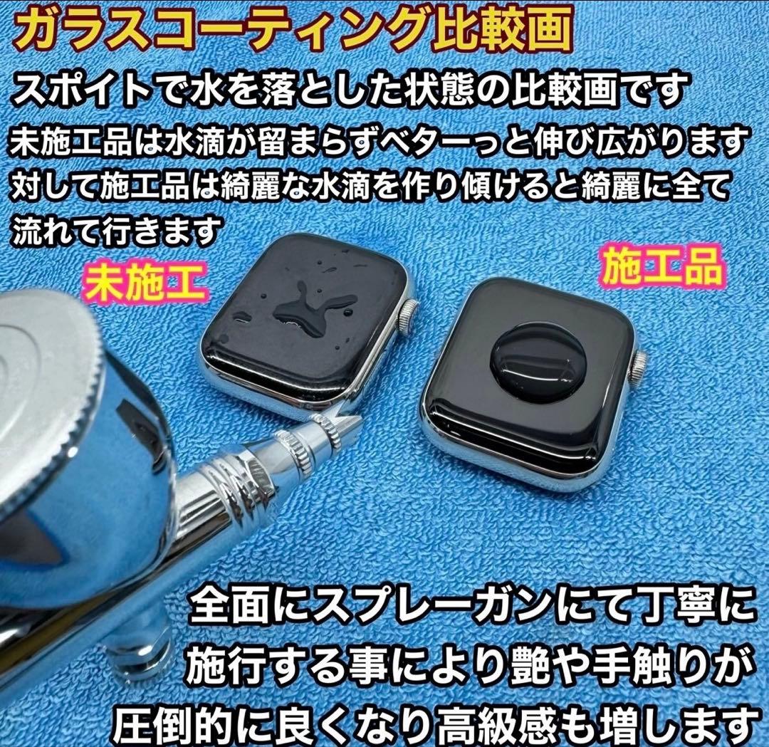 2689 極美品　Apple Watch エルメス　シリーズ4 シルバーモデル