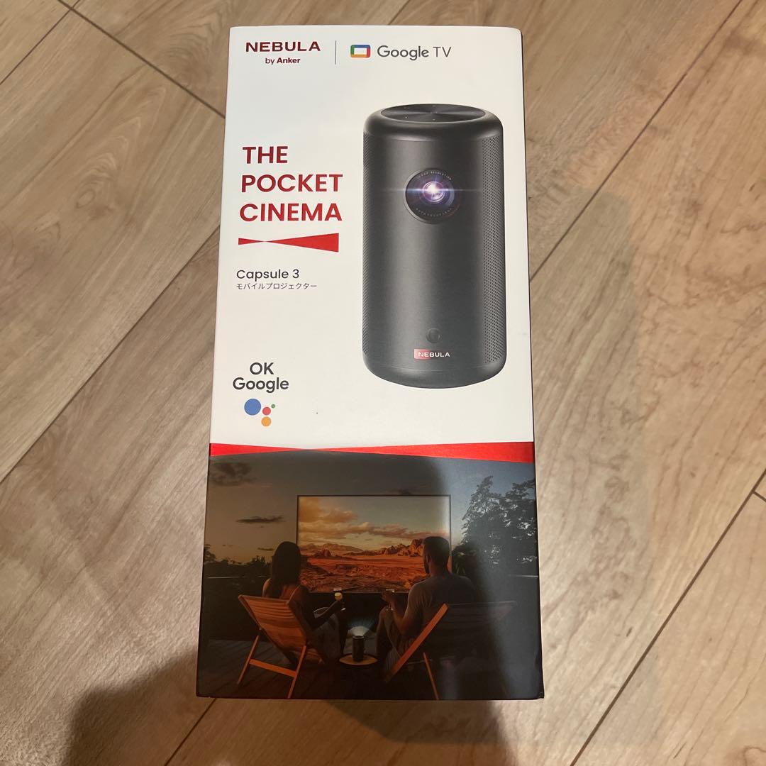 NEBULA Capsule 3 ポケットシネマ 本体　 値下げ可能