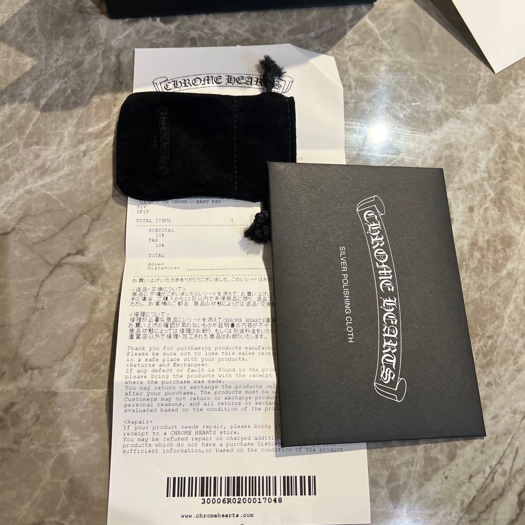 【新品未使用】CHROME HEARTS ベイビーファット