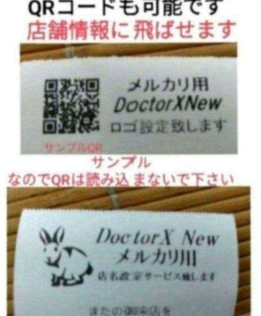 カシオレジスター　SR-S4000　スマホ連携Bluetooth　987654