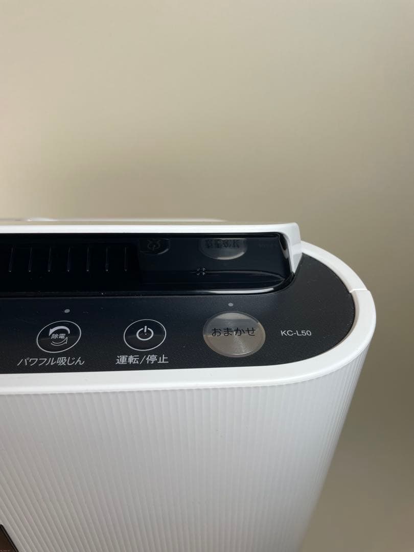 美品　シャープ 加湿空気清浄機 プラズマクラスター KC L50 2021年製