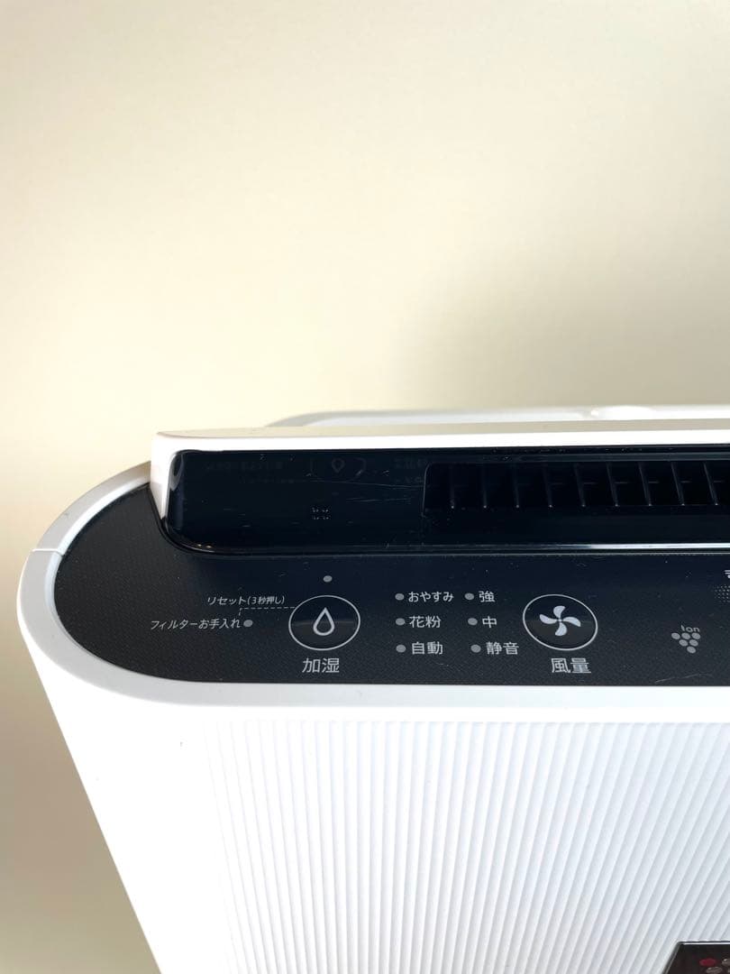 美品　シャープ 加湿空気清浄機 プラズマクラスター KC L50 2021年製