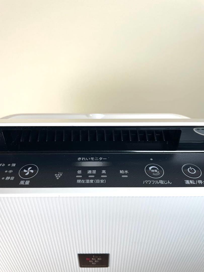 美品　シャープ 加湿空気清浄機 プラズマクラスター KC L50 2021年製