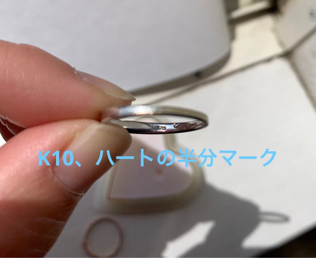 ※みい※TAKE-UP ペアリング