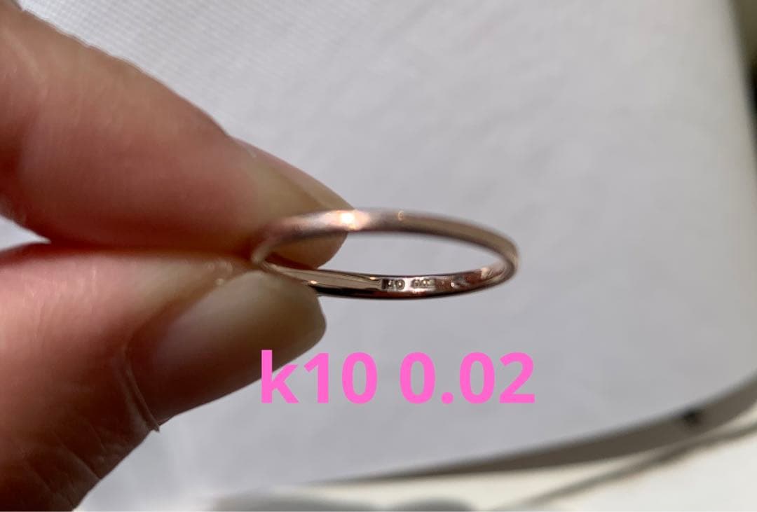 ※みい※TAKE-UP ペアリング