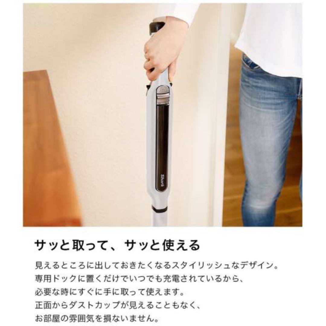 shark EVOPOWER SYSTEM CSー300JWH