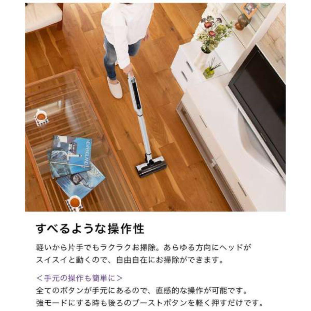 shark EVOPOWER SYSTEM CSー300JWH