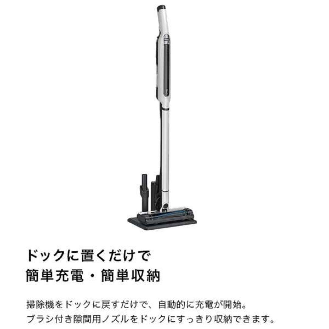 shark EVOPOWER SYSTEM CSー300JWH