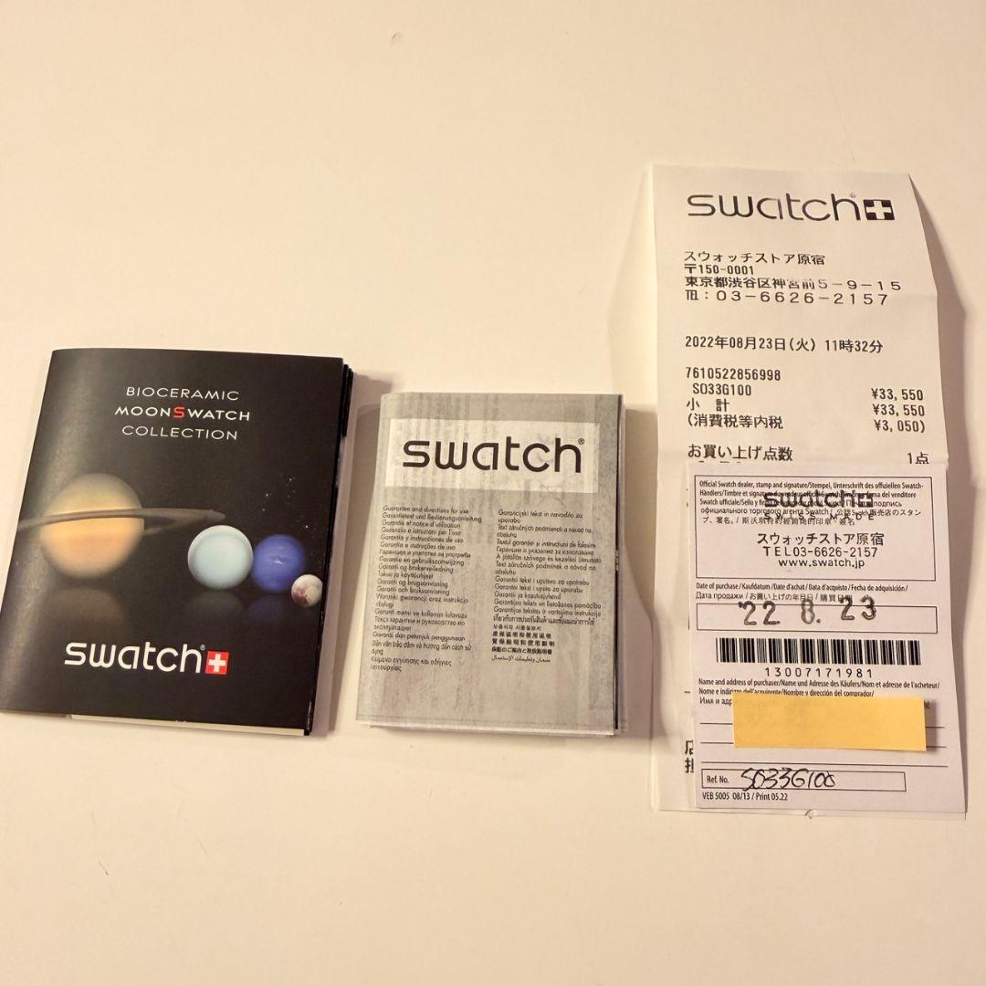 OMEGA × SWATCH オメガ × スウォッチ コラボモデル