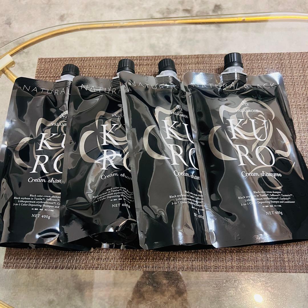 sf8637 KURO Cream Shampoo ナチュラルブラック4個セット