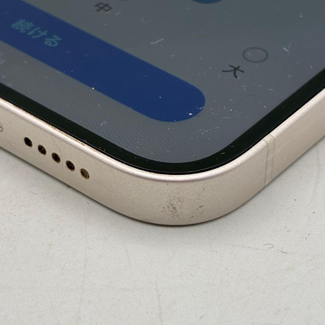 Apple iPhone 12 64GB ホワイト SIMフリー