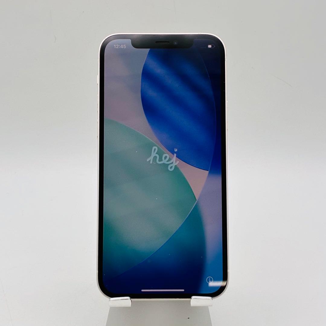 Apple iPhone 12 64GB ホワイト SIMフリー