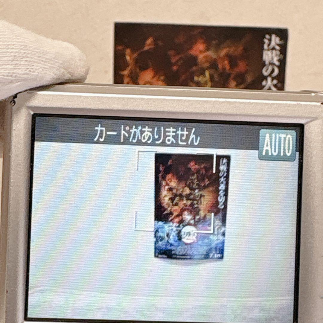 Canon IXY 180 デジタルカメラ シルバー