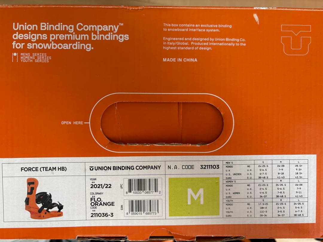 【新品未使用】21-22 UNION FORCE (TEAM HB) Mサイズ