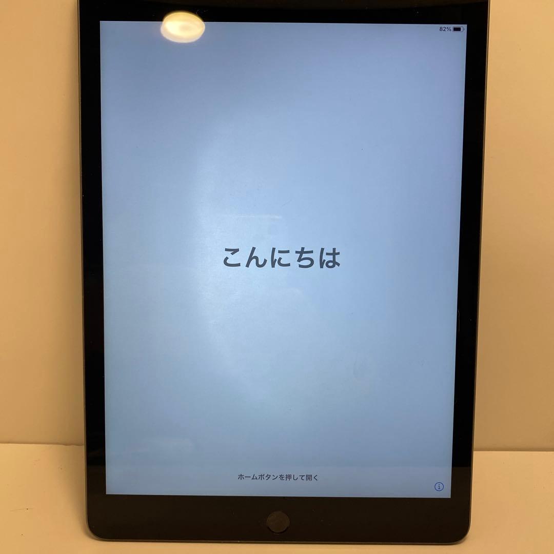 Apple iPad （ 第7世代 ） スペースグレー 本体　32G