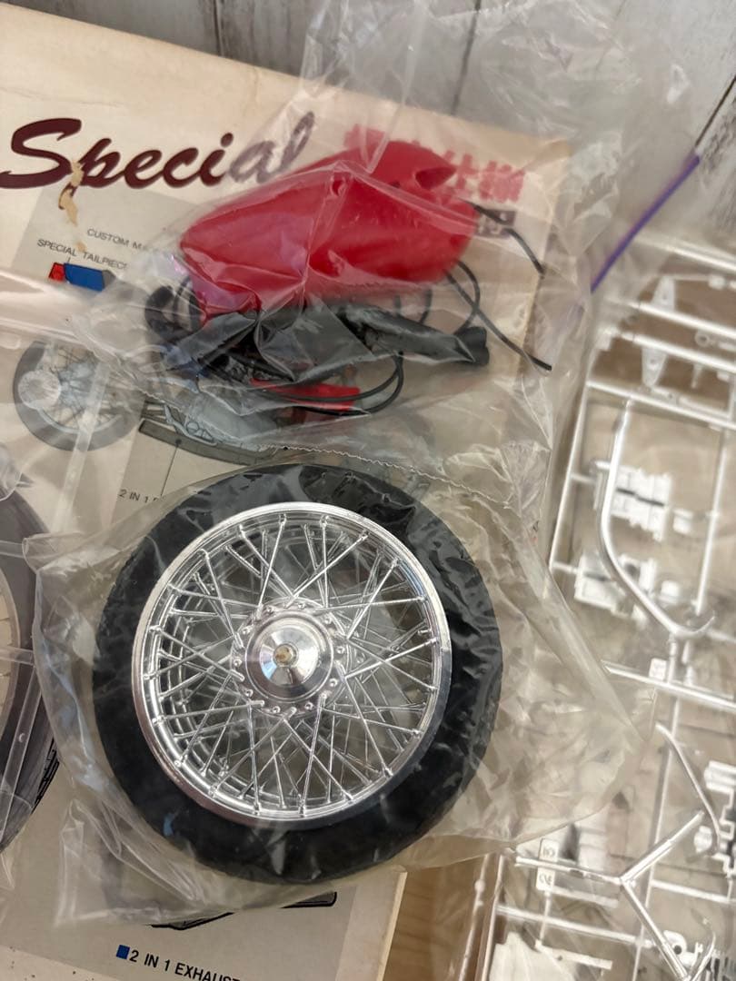 GS400 1/8 プラモデル　湘南爆走族　SUZUKI 旧単車