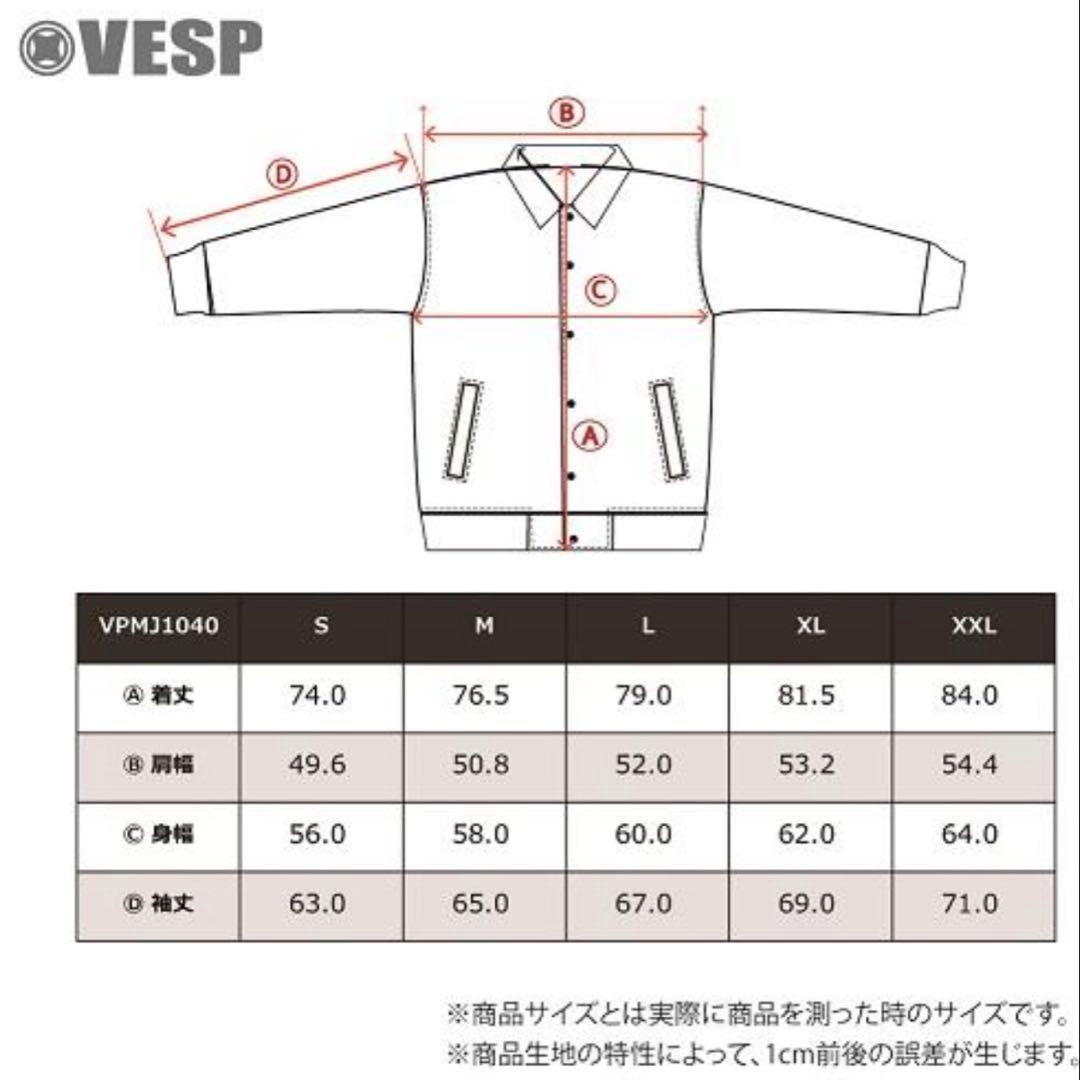 VESP メンズ レディース スノーボードウェア パンツ XL 上下セット