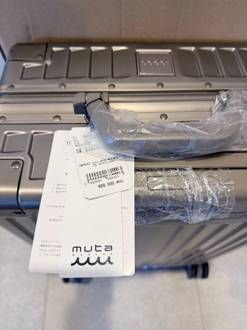 muta チタンゴールドキャリーケース箱付き