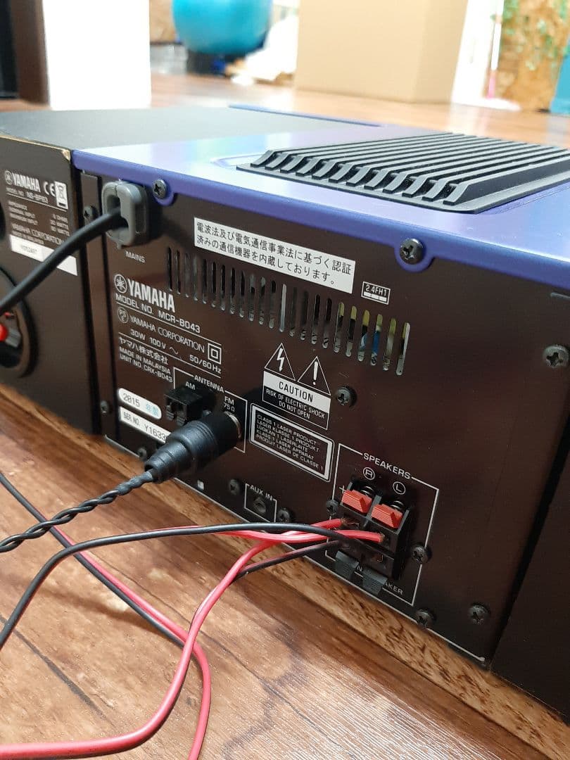 生産終了品 YAMAHA mcr-b043 マイクロコンポ ミニコンポ