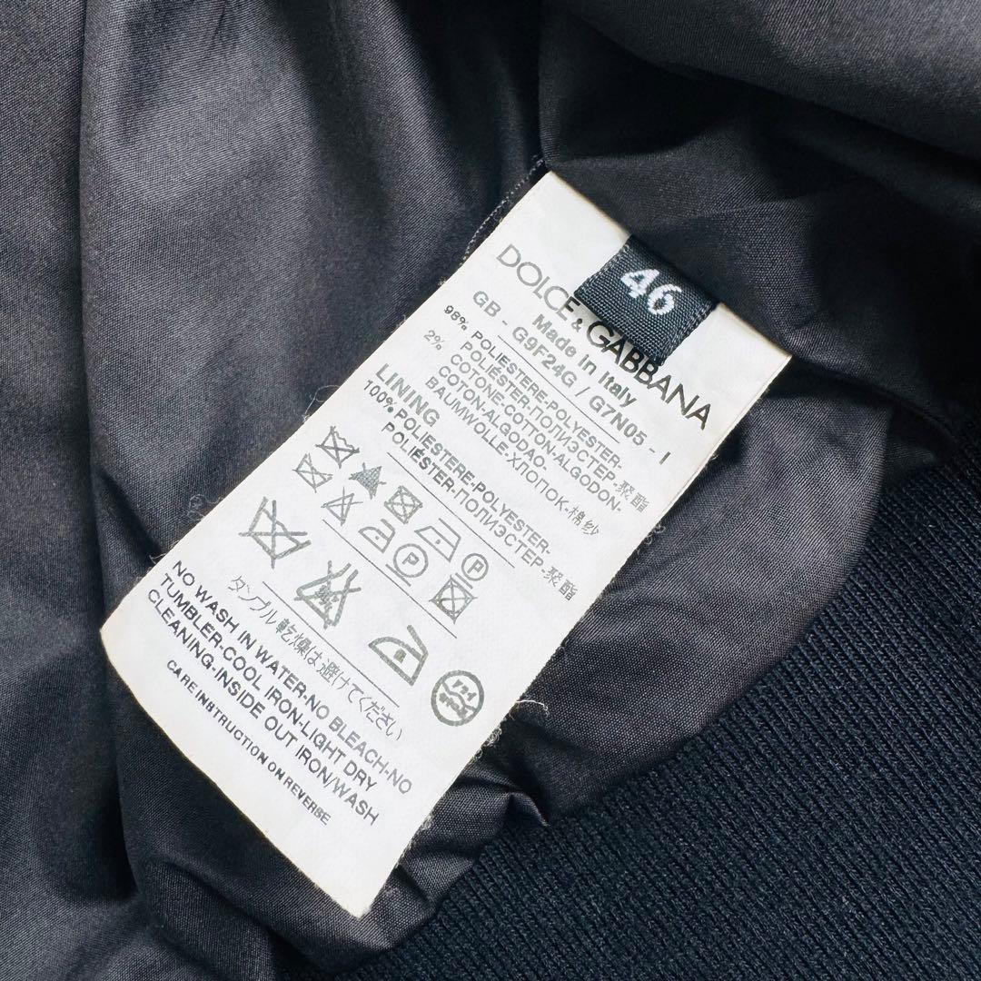 美品　ドルチェ&ガッパダーナ　メタルプレートロゴ　ナイロンジャケット　46