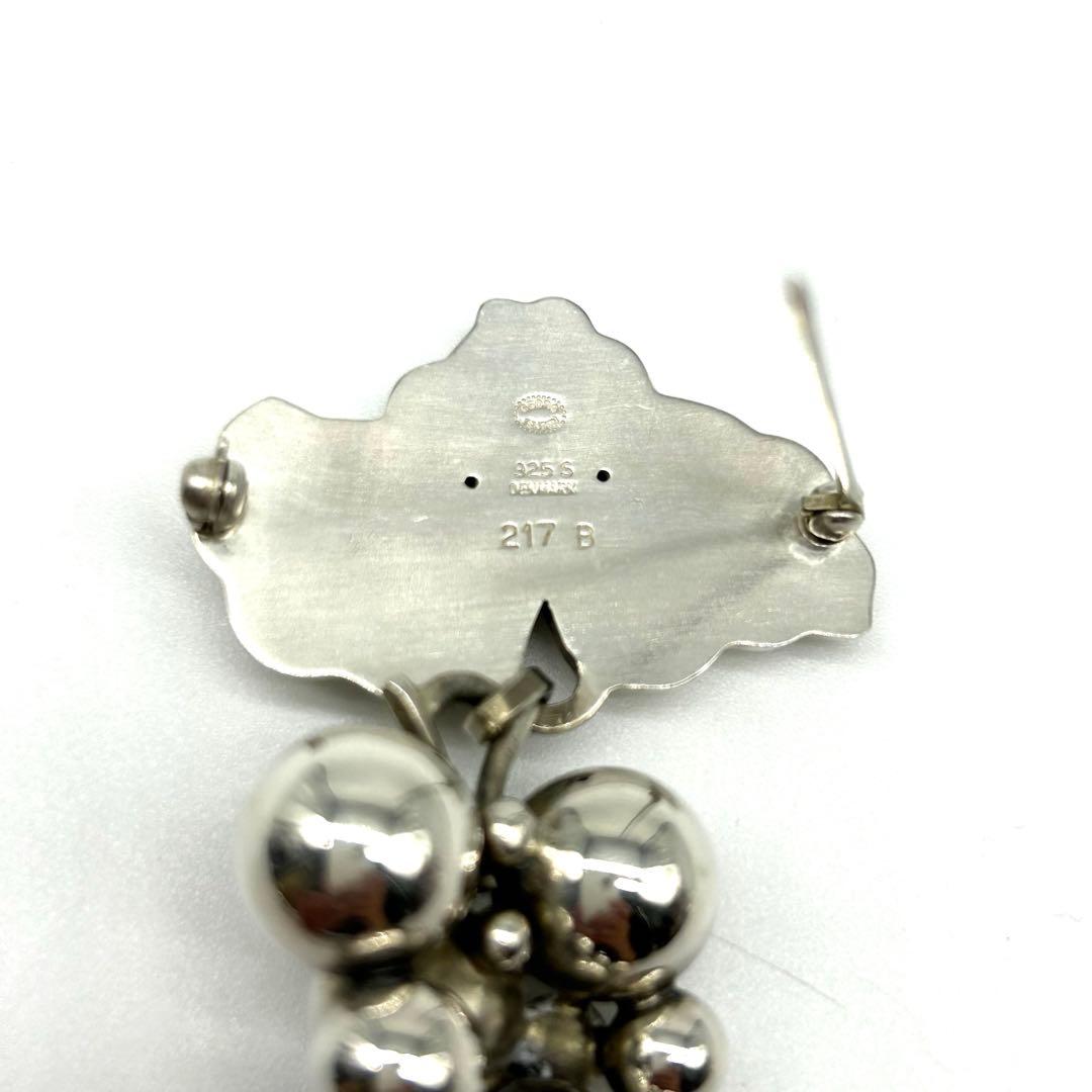 【美品】ジョージジェンセン　ムーンライトグレープ　ブローチ　ぶどう　SV925