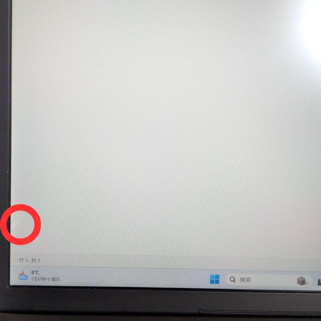 Windowsノート本体 SAI