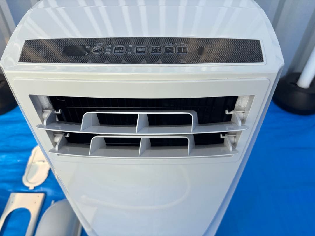 スポットクーラー（窓パネルあり） IPC-221N アイリスオーヤマ