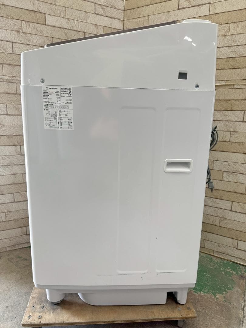 大阪送料無料★3か月保障付き★2023年★ES-GV9H-T★IS-1163