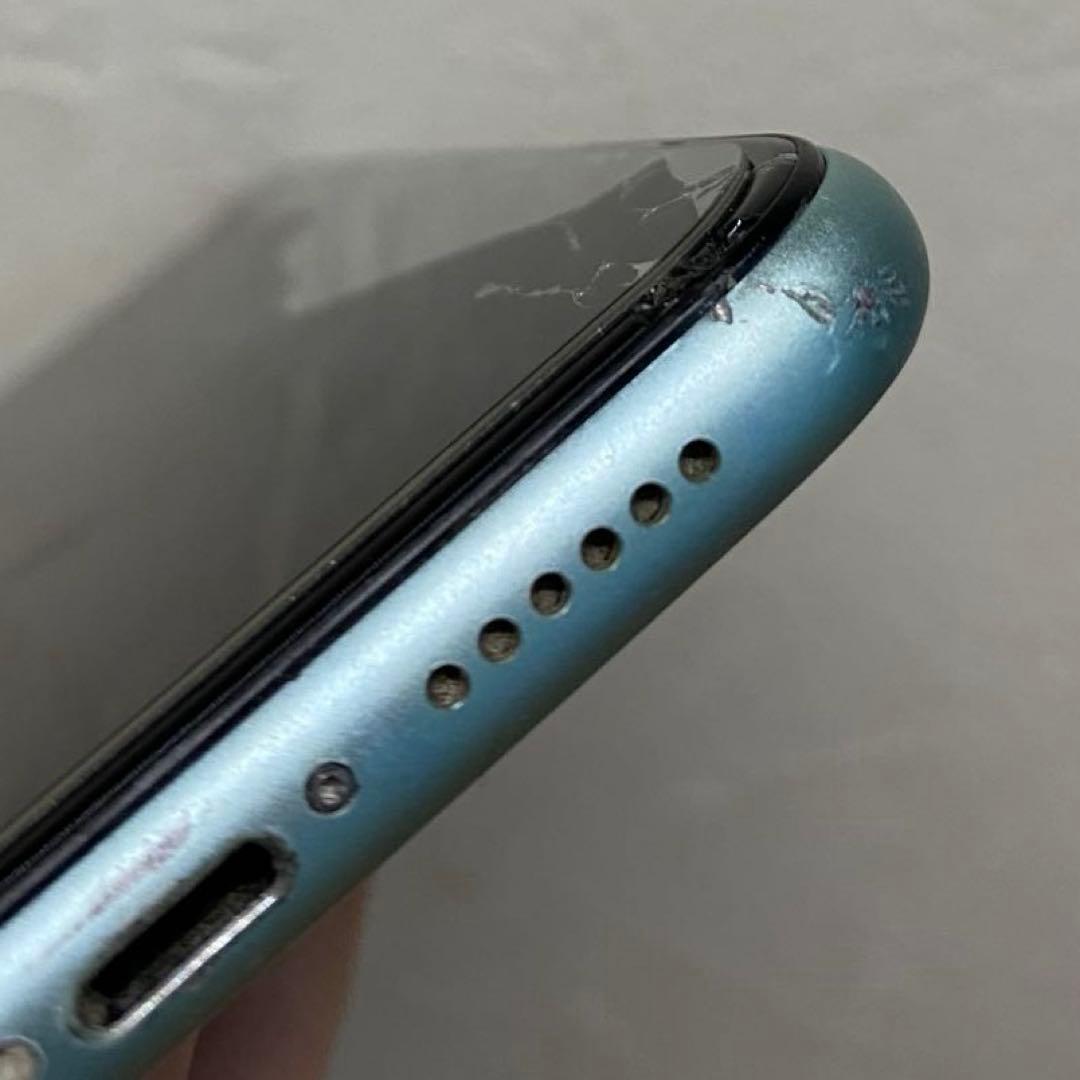 【匿名発送】Apple iPhone 11 グリーン