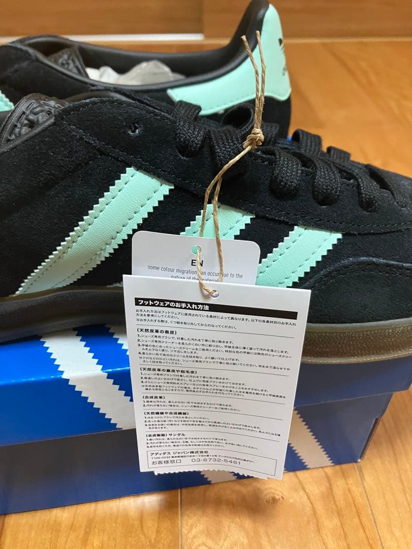 adidas Gazelle Indoor Mint 27.5 新品 ガゼル