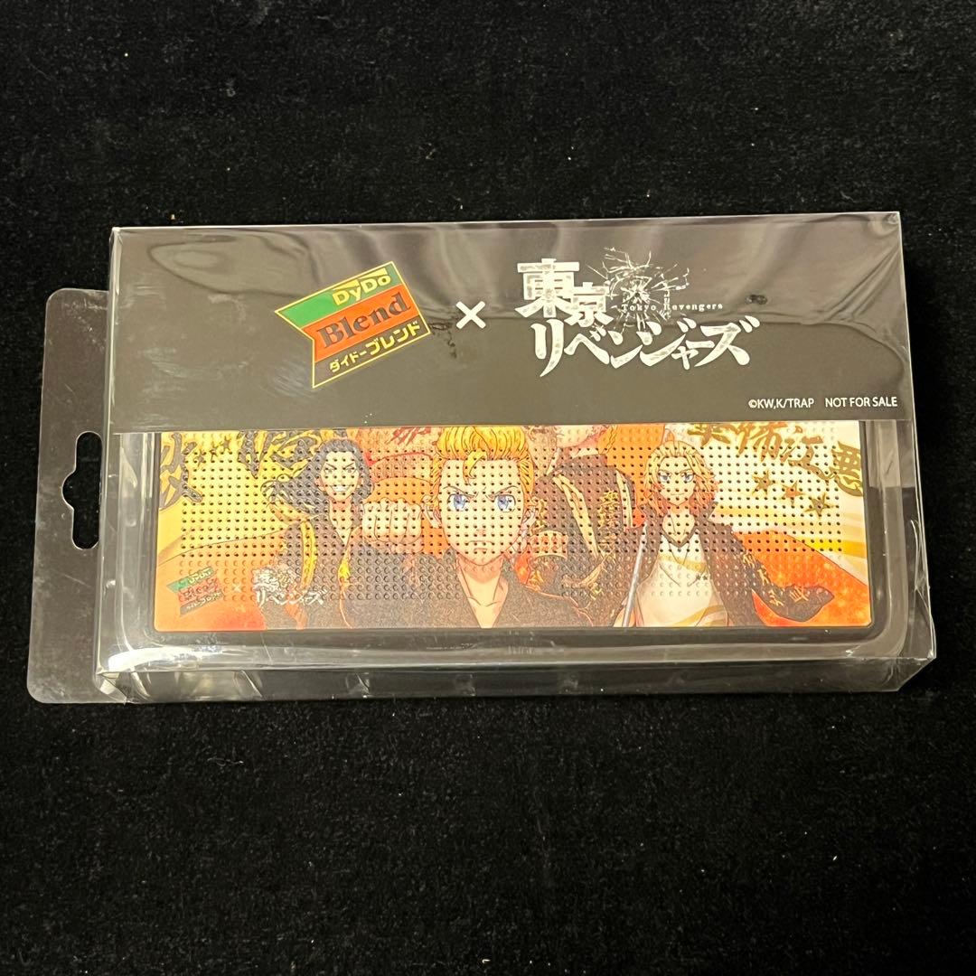 【非売品・限定品】　東京リベンジャーズ　スピーカー