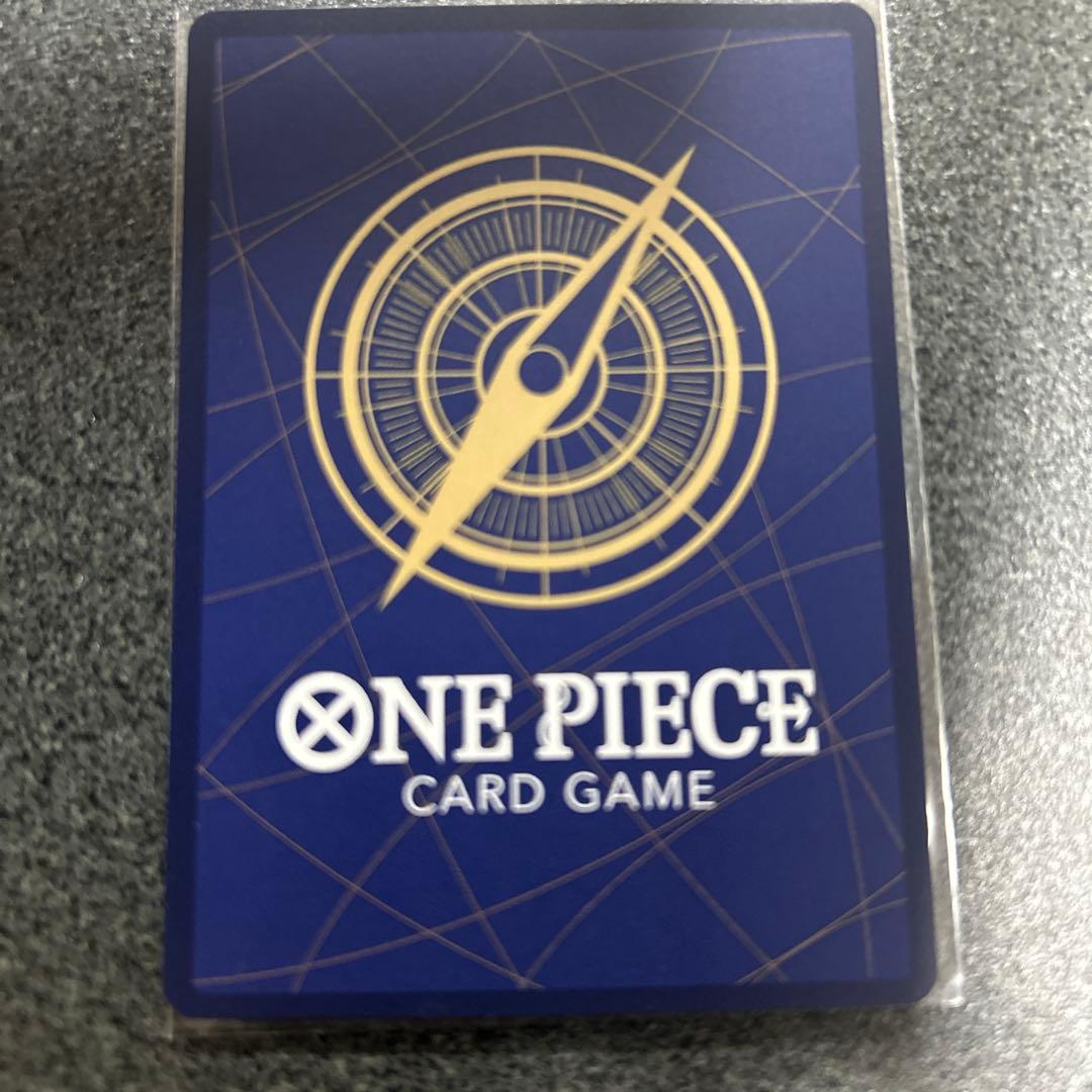 ワンピースカード わらわ こわい...♡ R パラレル OP14-118