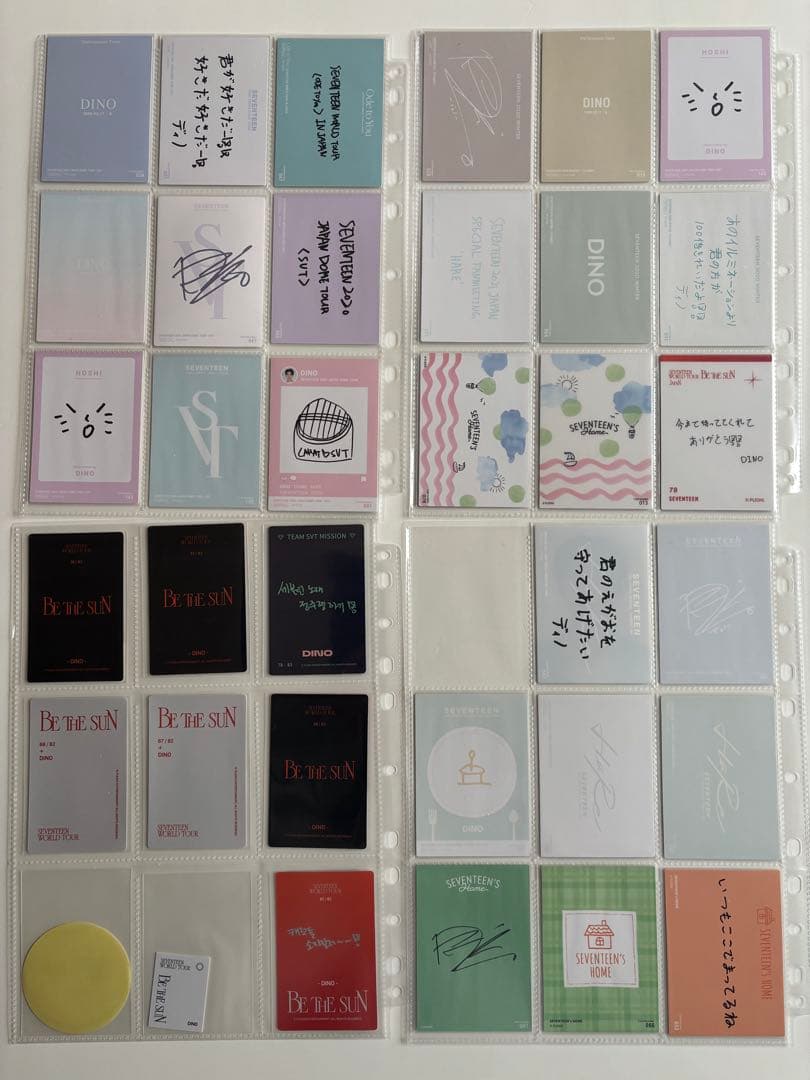 e*u様 SEVENTEEN DINO ディノ　トレカ　カード　他　大量　引退品