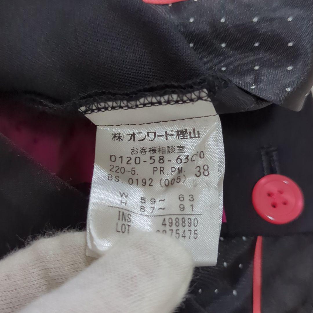 極美品 40 ポールスミス パンツスーツ セットアップ 1B ブラック