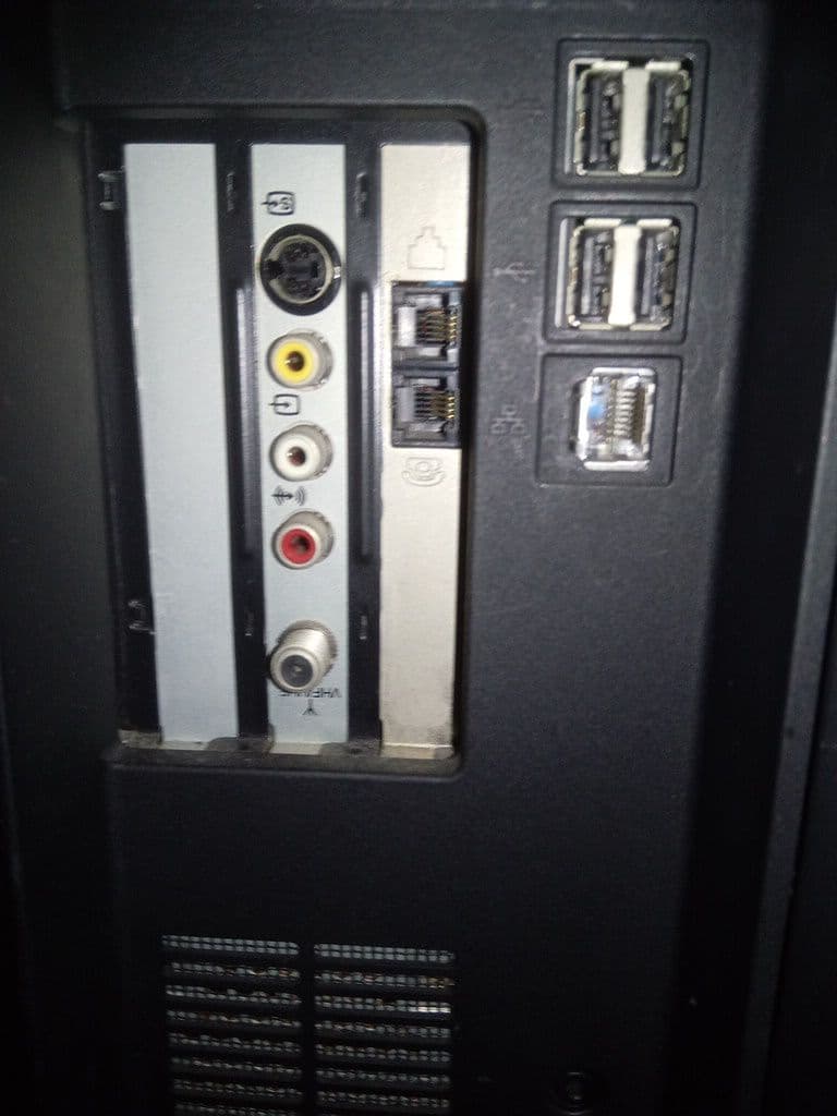 VALUESTAR VR500EG バリュースター　NEC　一体　PC