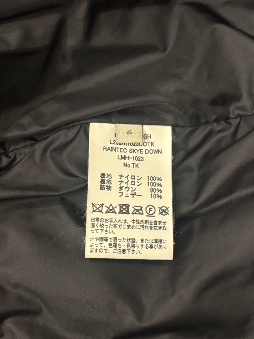MACKINTOSH RAINTEC SKYE DOWN ジャケット ブラック