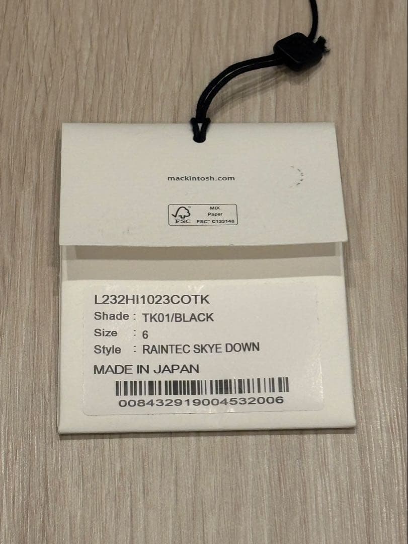 MACKINTOSH RAINTEC SKYE DOWN ジャケット ブラック