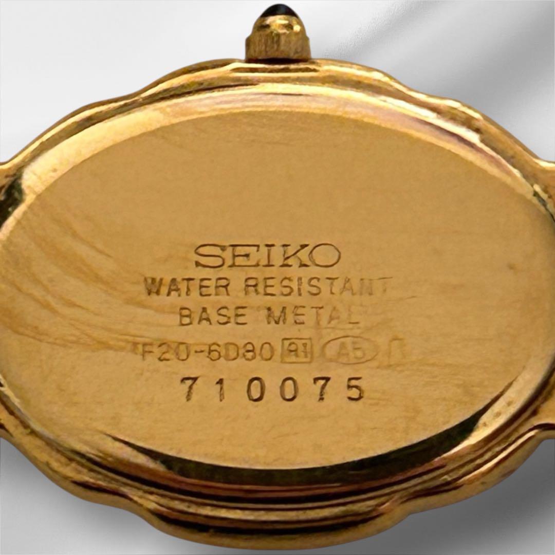 【稼働品】SEIKO エクセリーヌ 18Pダイヤベゼル シェル文字盤 腕時計