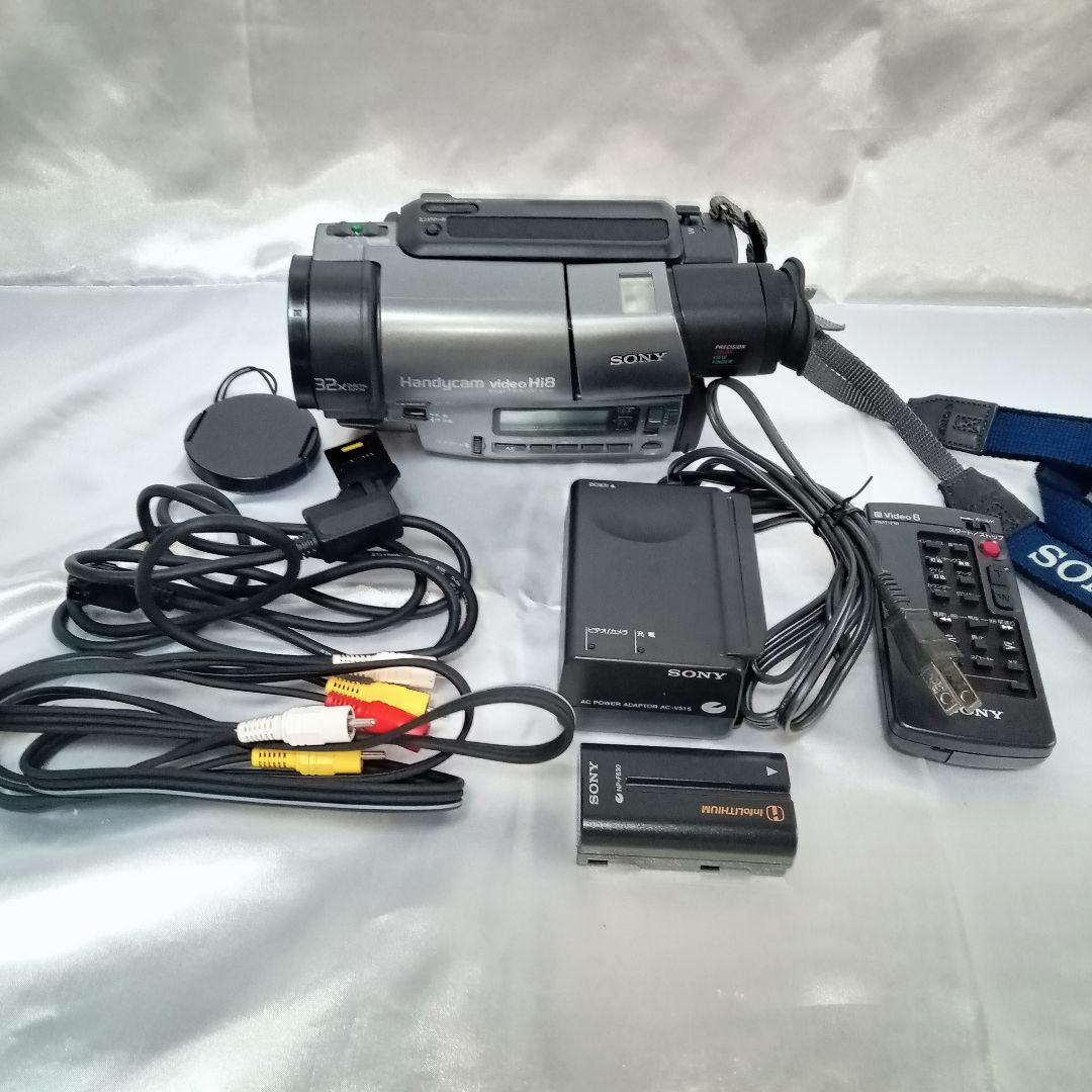 SONY CCD-TR3000 ビデオカメラ ソニー Hi8 ハンディカム