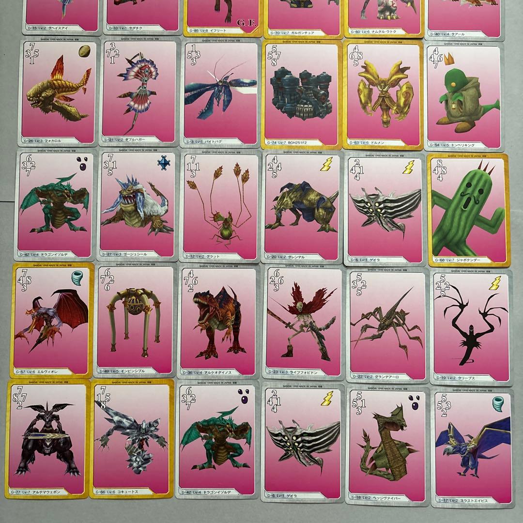 ファイナルファンタジーTCG　トリプルトライアド　カード