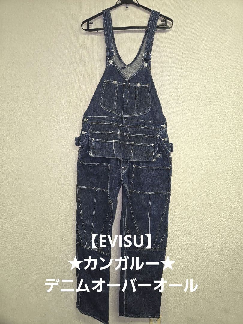 ★値下げ★希少★EVISU エヴィス カンガルー デニムオーバーオール 34