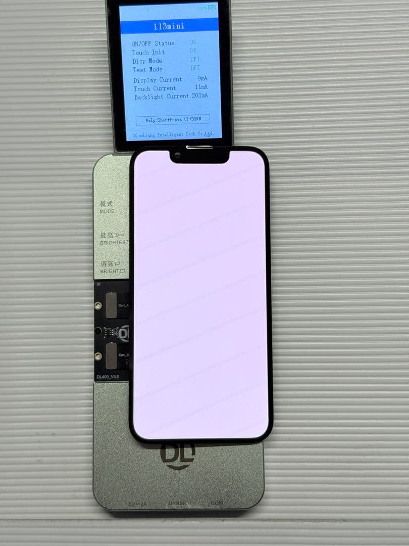 iphone 13mini 純正画面　美品