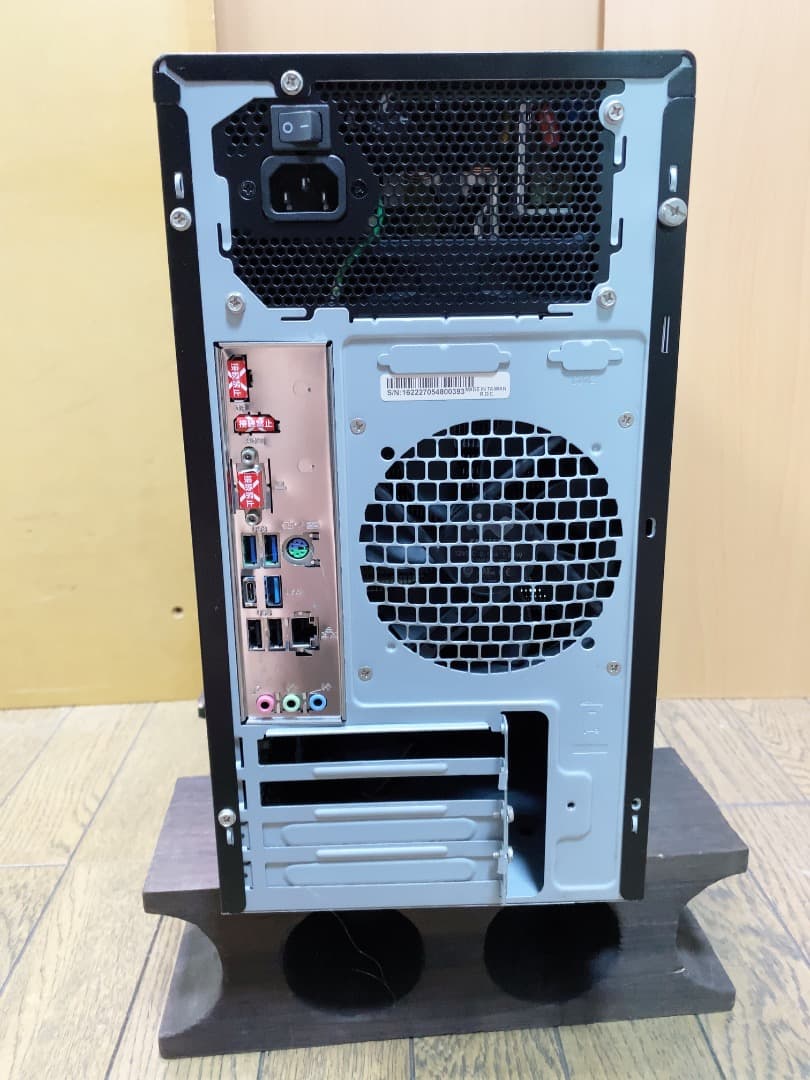 【PCケース】FRGXB660【FRONTIER】