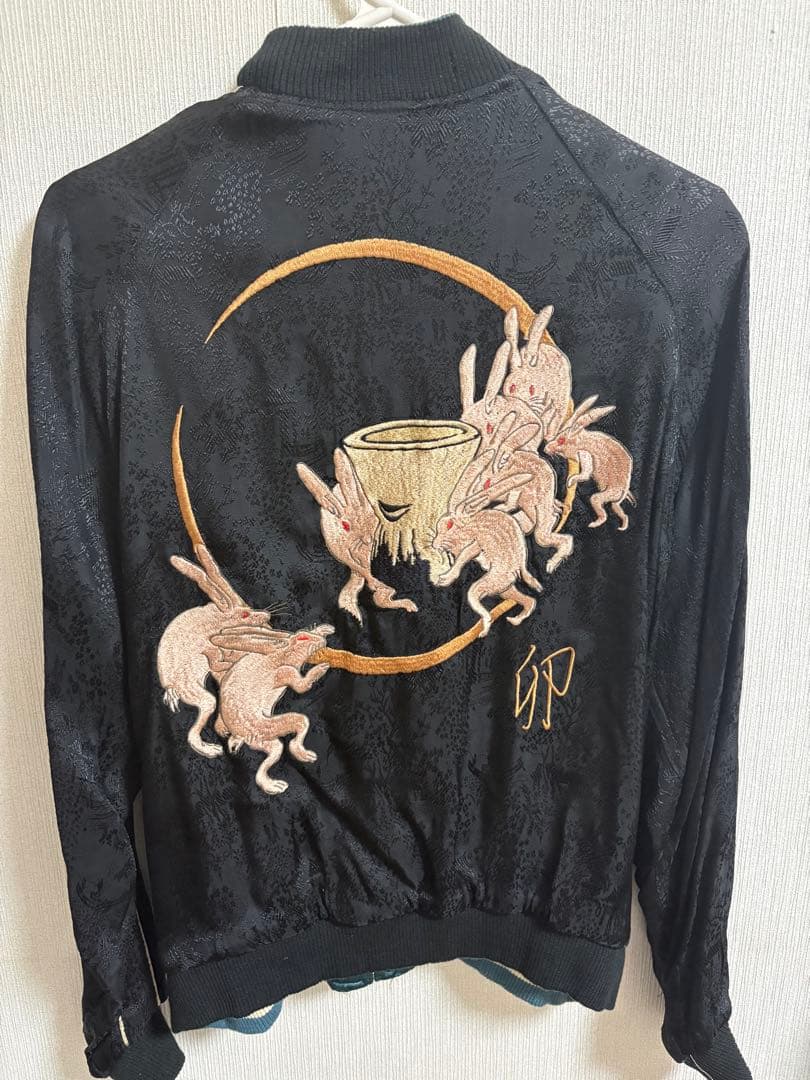 vintage スカジャン 花旅楽団 和柄 ウサギ 刺繍