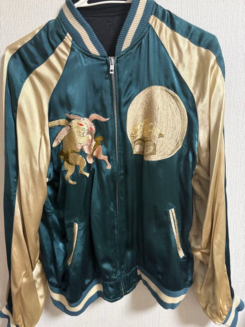 vintage スカジャン 花旅楽団 和柄 ウサギ 刺繍