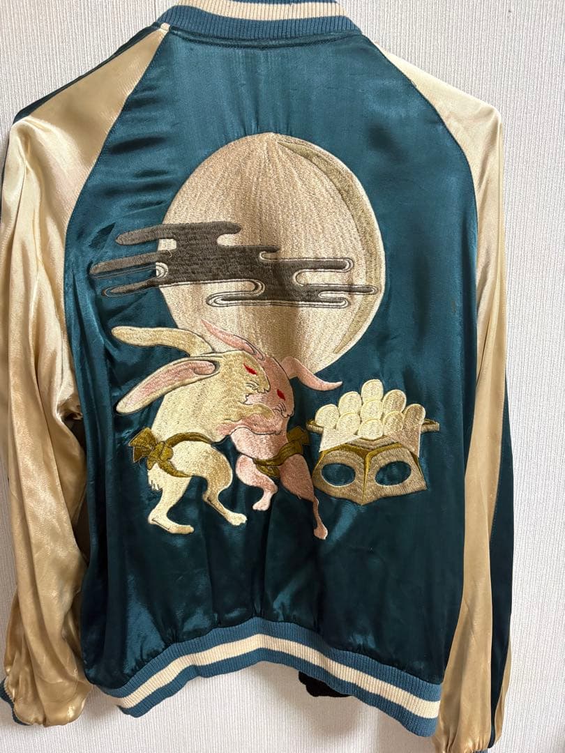 vintage スカジャン 花旅楽団 和柄 ウサギ 刺繍