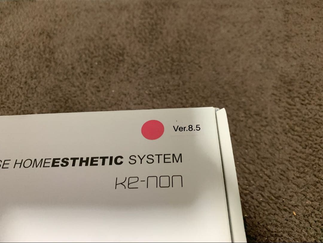 ケノン Ke-nonPCスーパープレミアムCT付き　美品　　ver8.5